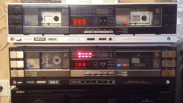 Вега мп 122 стерео смотреть онлайн