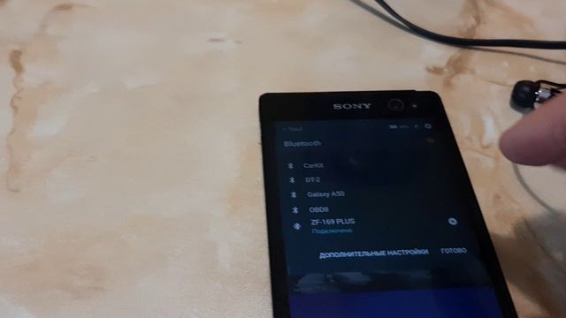 Делаем наушники и колонки Bluetooth 5,0 с помощью передатчик/приемник 3 в 1 адаптера EDR. смотреть онлайн