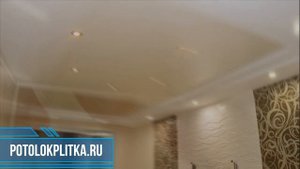 Подбор матовых или сатиновых натяжных потолков