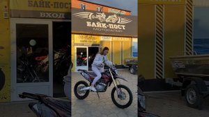 Впечатление от поездки на БСЕ Z3  Являюсь владельцем 250ки на таком же 172м двигателе