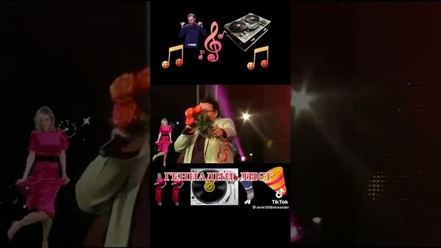 Листья жёлтые