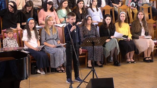 4.05.2023 | Вечернее Богослужение | 17:00 смотреть онлайн