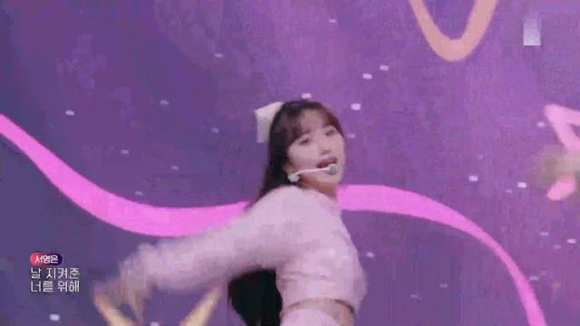 Youngeun Live Vocals & Song Covers смотреть онлайн