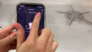 Люстры с приложением для смартфонов LampSmart Pro, синхронизация пульта и приложения от Estares.