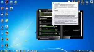 Почему выключается монитор когда вы играете.