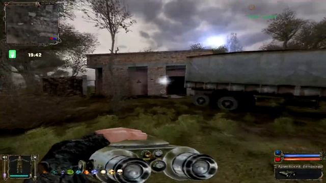 Сталкер Золотой Шар.Завершение. #41 Документы директора завода "Янтарь" и Электродвигатель смотреть онлайн