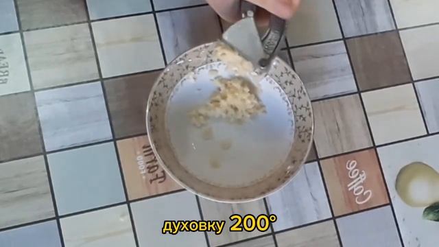 хрустящие  "Баклажаны ". Закуска из баклажанов. Баклажаны в духовке. #баклажаныссыром #баклажаны