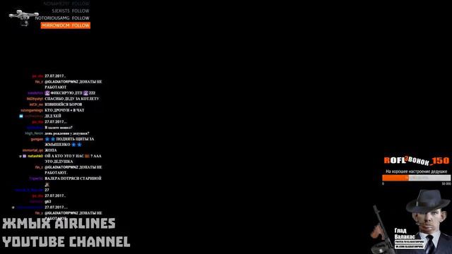 #3 ГЛАД ВАЛАКАС - ТОП ПСИХОЗОВ смотреть онлайн