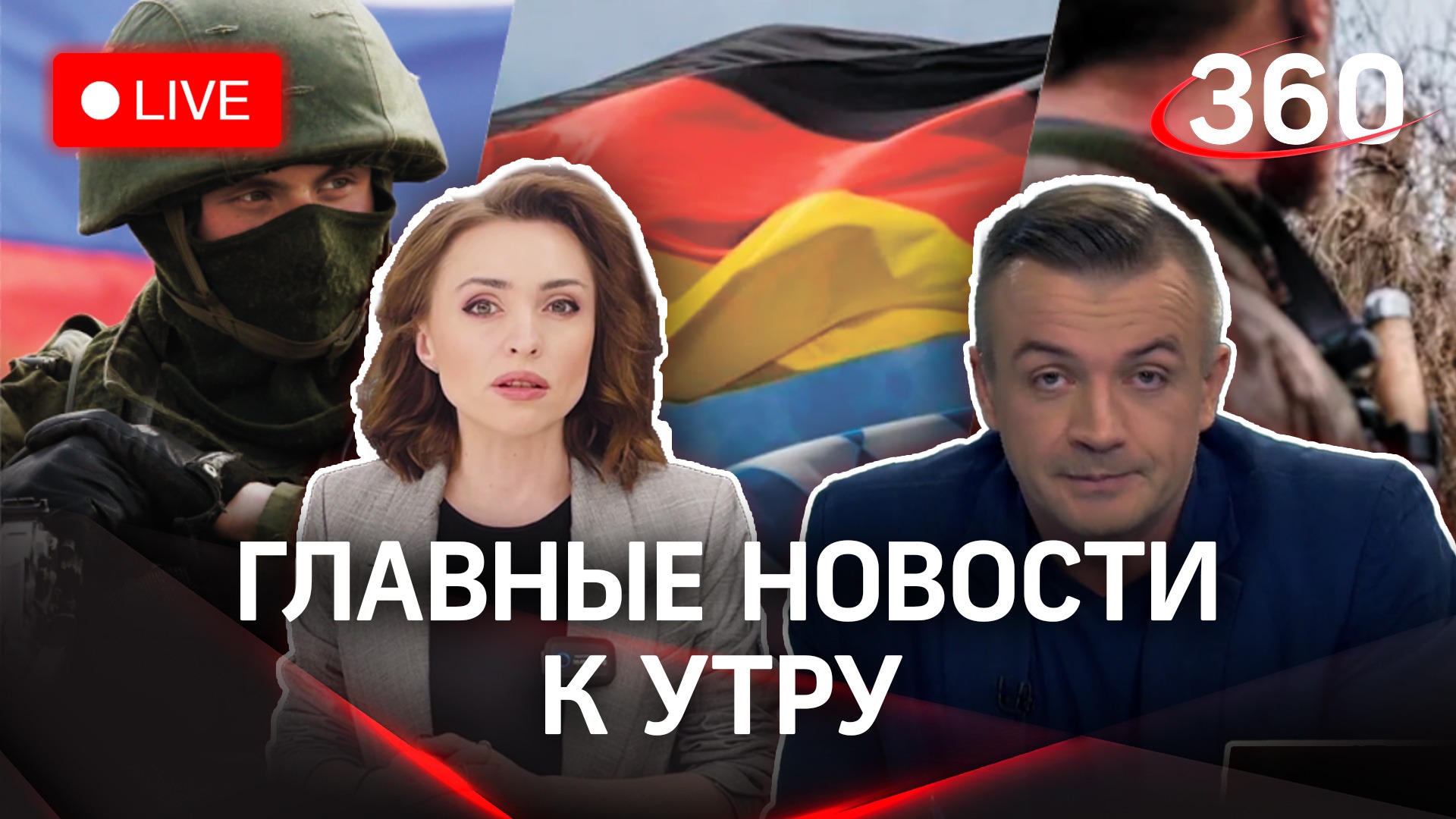 Боеспособность ВСУ падает. Жизнь бойцов РФ на передовой | Екатерина Малашенко и Антон Шестаков
