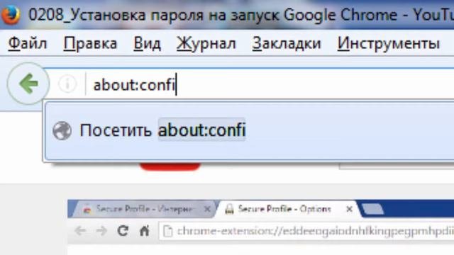 Как отключить всплывающее сообщение на Youtube в полноэкранном просмотре