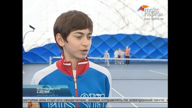 В Сочи подрастает достойная замена Кафельникову смотреть онлайн