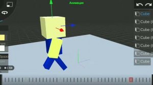 Как делать анимации в Prisma 3D? Анимирование в Prisma 3D