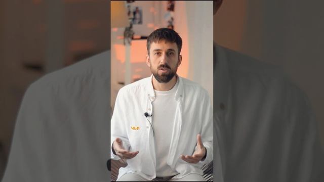 Материальный и духовный опыт