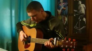 Константин Сапрыкин  - ПОСЛЕДНИЙ ЦВЕТОК ЛЕТА