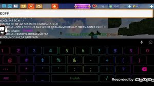 КАК ПИСАТЬ РАЗНОЦВЕТНВМ ШРИФТОМ В Blockman go