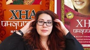 Хна. Вред и Польза. Хна цветная. Хна белая. Развод или правда_