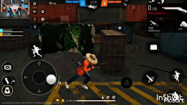 17-10-2023 смотреть онлайн