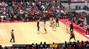 Alvark Tokyo vs. Sendai 89Ers - Game Highlights