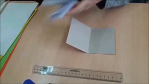 Мастер - класс "Книжка своими руками"
