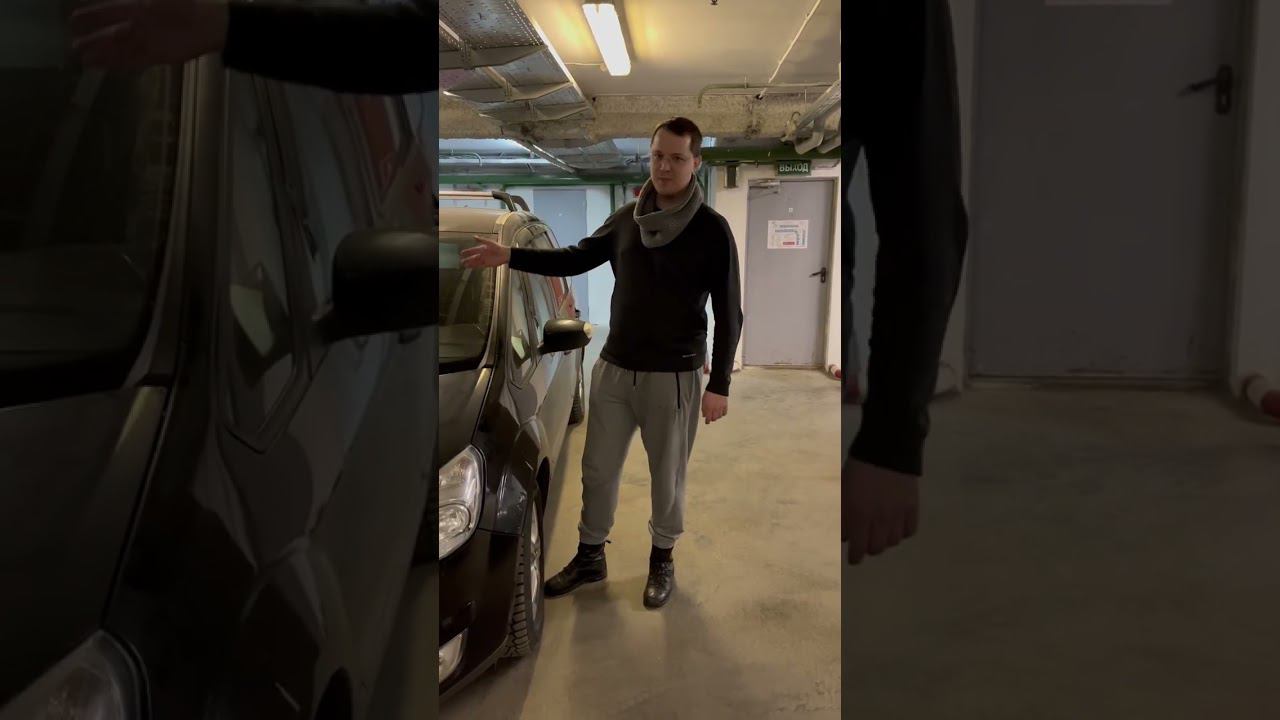 ☄️БЫСТРЫЙ ПОДБОР! Илья Ушаев Автоподбор Форсаж #shorts #шортсютуб #шортсы2023 #шорц #видеоshorts