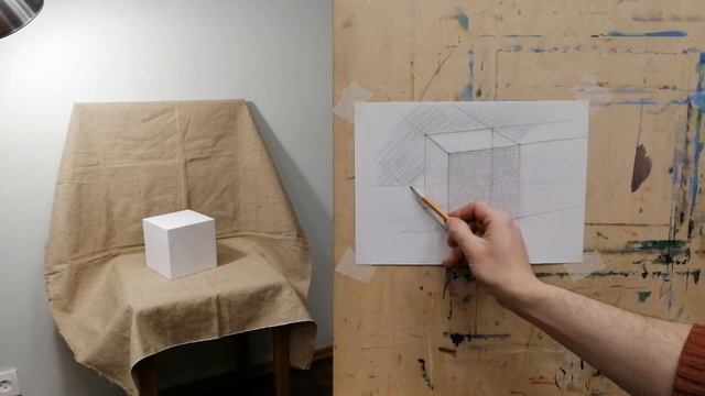 Академический рисунок куба