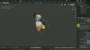 BLENDER 2.81 Как сделать прозрачный фон