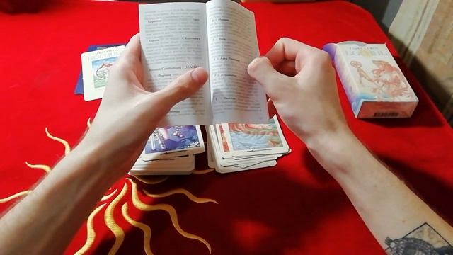 Таро союз Богинь. Обзор. Работа с колодой в обрядах. Практика гаданий.