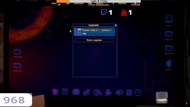 ElectriX РЕМОНТ ТЕЛЕФОНА И РАЦИИ + ОБЗОР смотреть онлайн