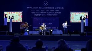 Патруль Нежности "Я не шутил"