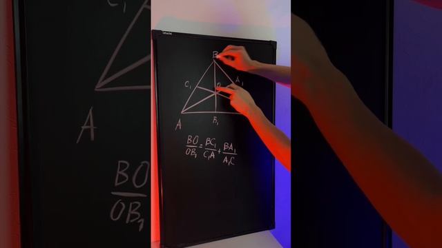 Теорема Ван-Обеля смотреть онлайн