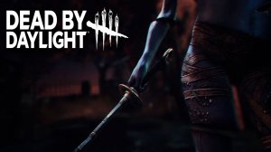 Dead by Daylight #5