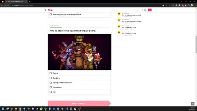 ТОП 10 ТЕСТОВ КОТОРЫЕ ПО НАСТОЯЩЕМУ ВЗОРВУТ ВАШ МОЗГ!!!!! смотреть онлайн