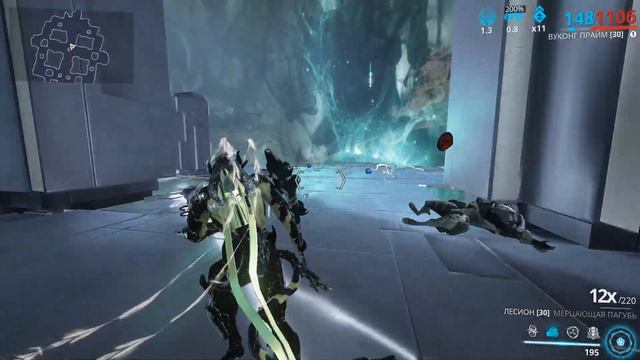 Warframe: билд на лесион "ИМБА против 160lvl"