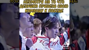 дорама влюбиться в твою улыбку