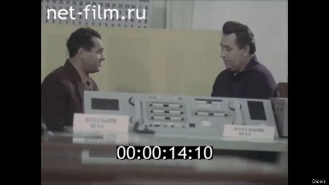 Колхоз имени 19 съезда КПСС Крымская область председатель колхоза В Ф Сероштан смотреть онлайн