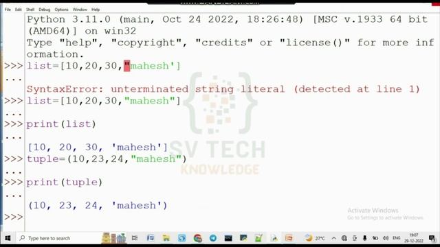 Sequence Data Type In Python | data types in python | data types | #python | #pythonprogramming