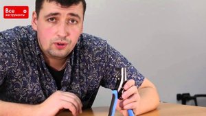 Инструмент для снятия изоляции КВТ