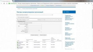 ВИДЕОИНСТРУКЦИЯ_ Как проверить результаты работы кадастрового инженера с помощью портала Росреестра