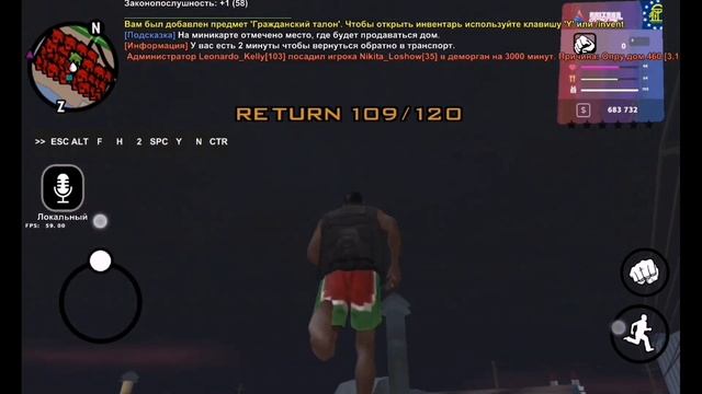 Аризона Пейсон, словил дом на планшете. смотреть онлайн