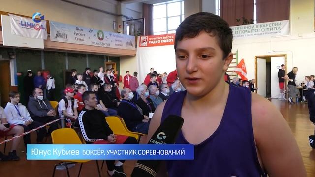 В петрозаводском Доме бокса прошли Чемпионат и Первенство Карелии смотреть онлайн