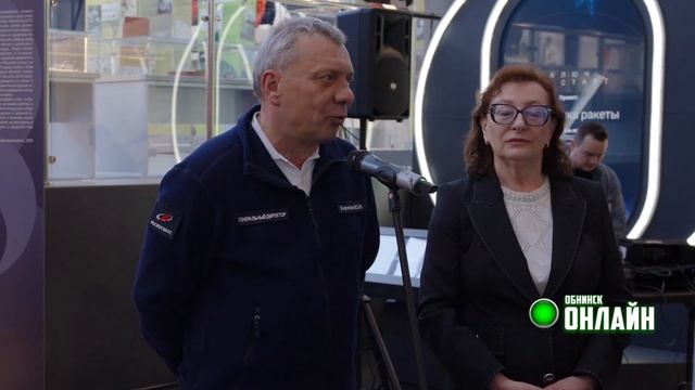 14.04.2023.  Визит Юрия Борисова в Калугу