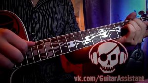 Стимул - А я не забуду (Урок под гитару)