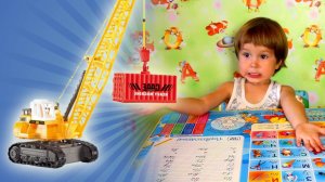 Подъемный автокран/ Children's games. Lifting crane МанкитуИгры # 18