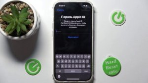 Как выполнить сброс всех настроек IPhone 15 Pro - Восстановление настроек IPhone 15 Pro