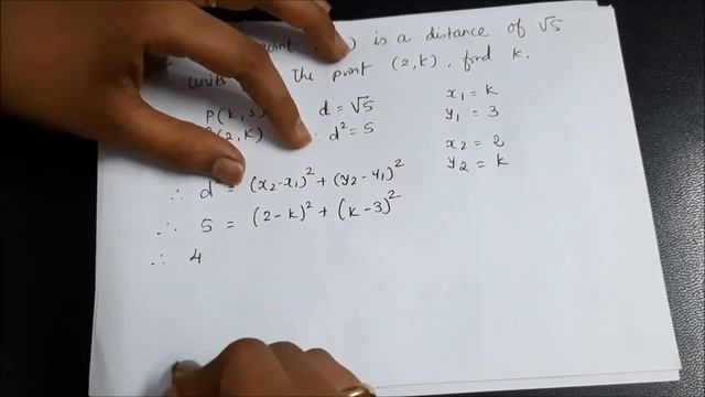 Coordinate Geometric | Distance between two points | Example 4 смотреть онлайн