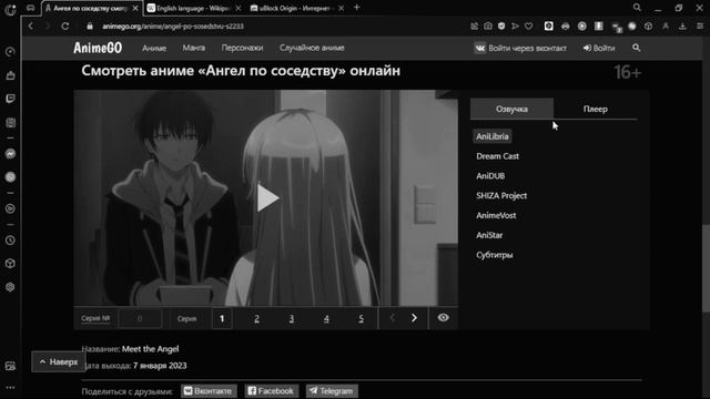 Прокачай Свой Браузер! Лучшие Расширения Для Браузера. Полезные Расширения Для Google Chrome