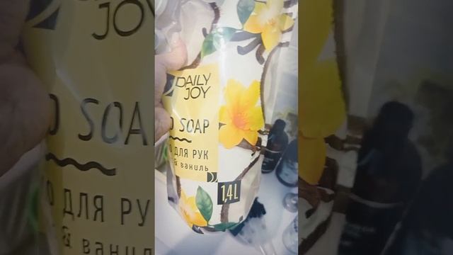 ?организация баночек в ванной комнате ????????#организацияваннойкомнаты #дом #уютипорядокдома смотреть онлайн