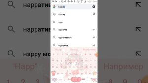 Как стать хакером из роблокса