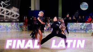Ballroom dance Latin music? | LATIN FINAL | (1.30 min) | Музыка для бальных танцев латина???