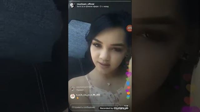 Актириса мухлиса